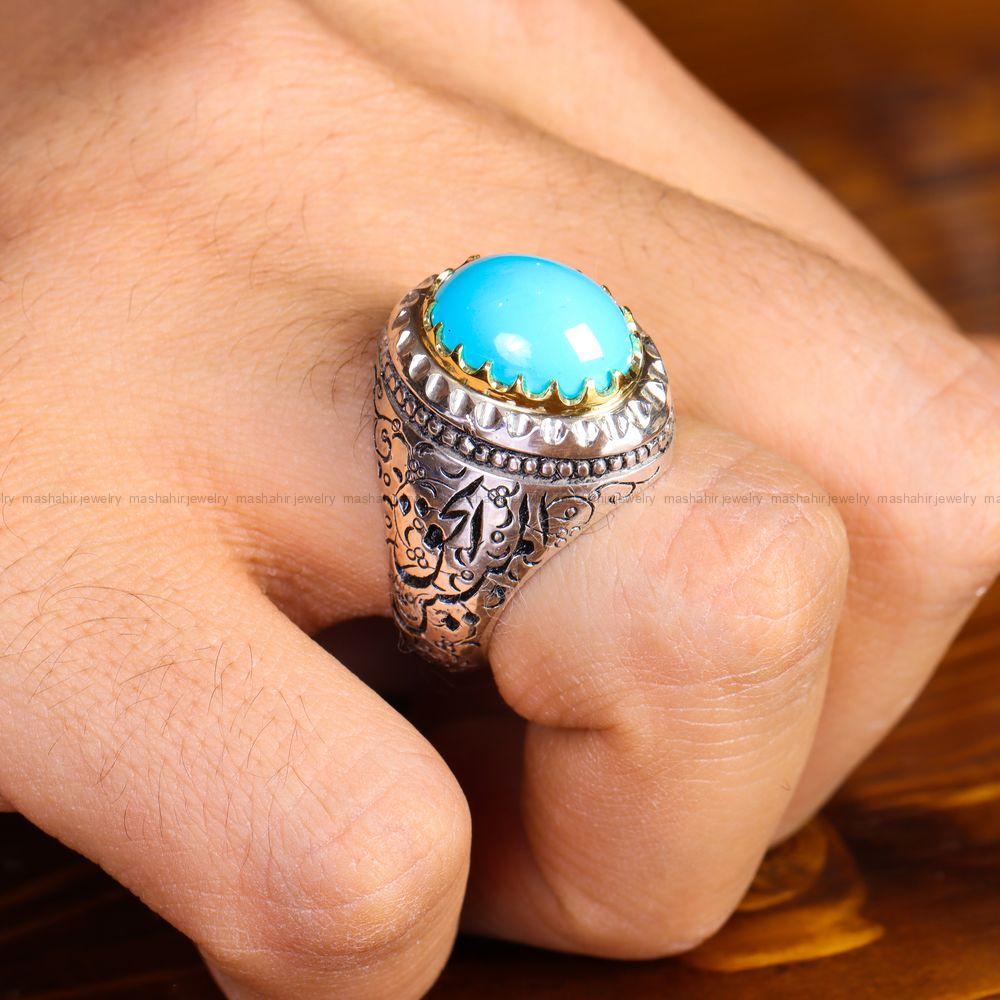 انگشتر فیروزه عجمی مردانه کد 12933