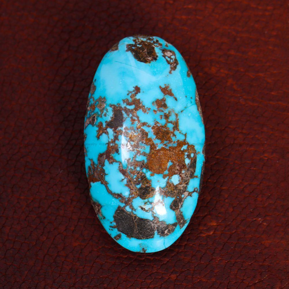 نگین فیروزه شجری کد 13307