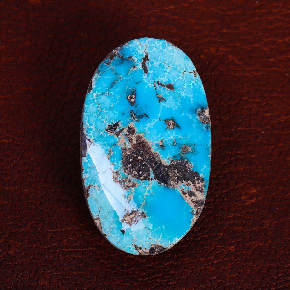 نگین فیروزه شجری کد 13316