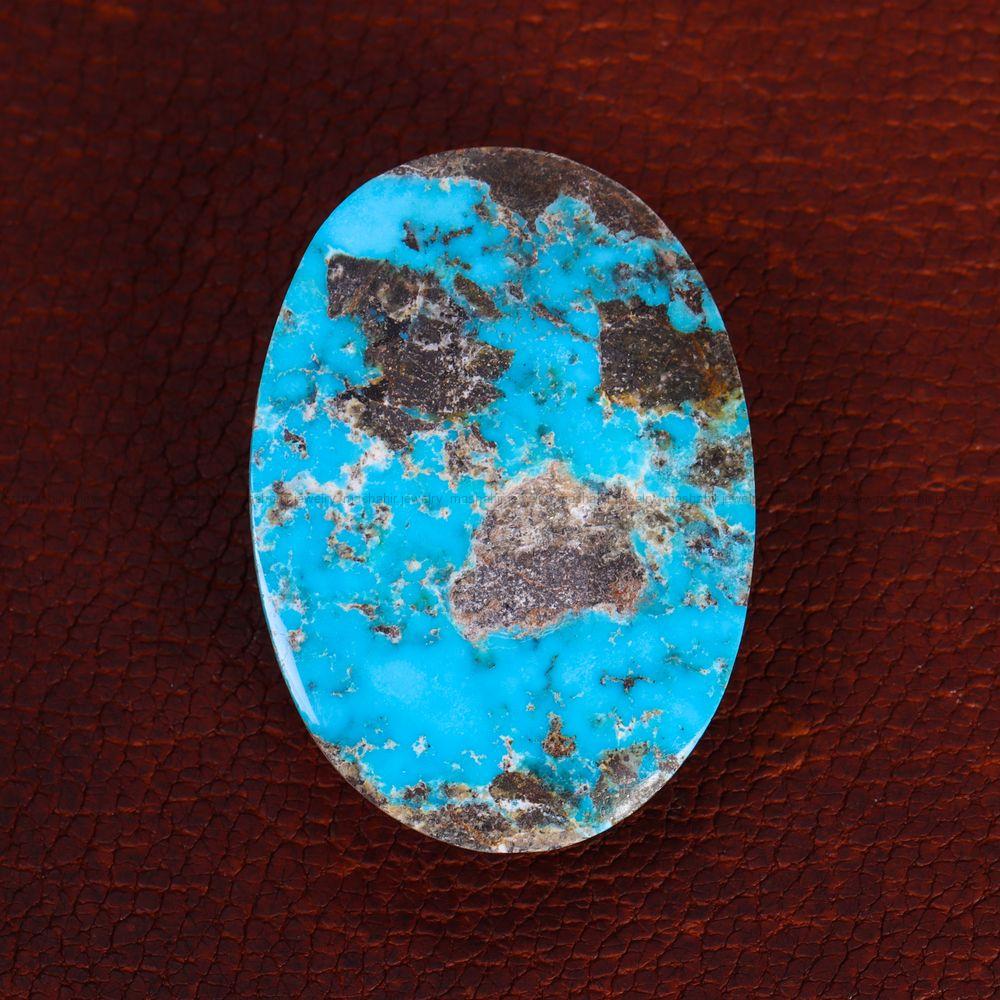 نگین فیروزه شجری کد 13317