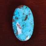 نگین فیروزه شجری کد 13324