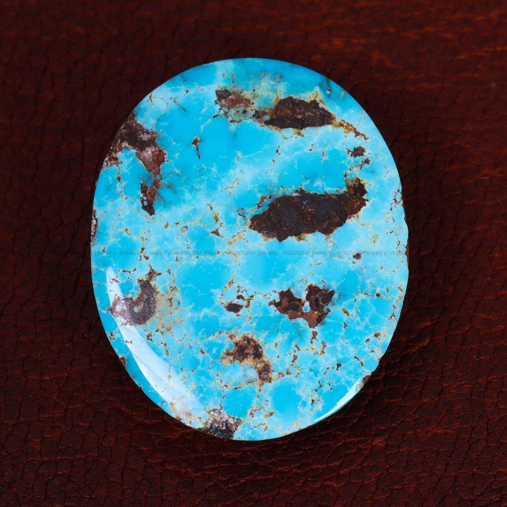 نگین فیروزه شجری کد 13336