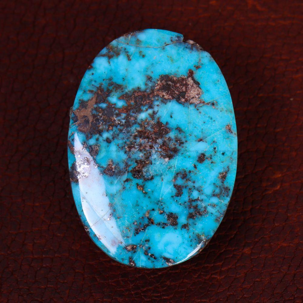 نگین فیروزه شجری کد 13337