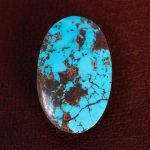 نگین فیروزه شجری کد 13341