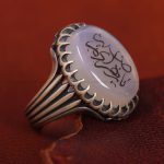 انگشتر عقیق مردانه کد 13491