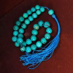 تسبیح فيروزه کد 13550