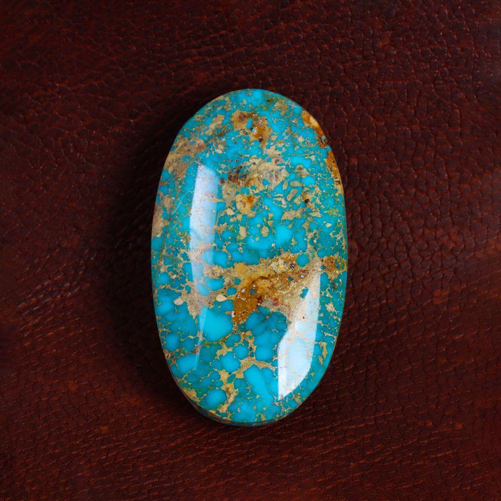 نگین فیروزه شجری کد 13822