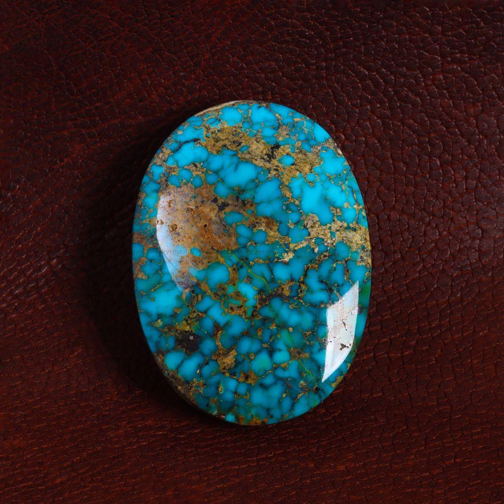 نگین فیروزه شجری کد 13829