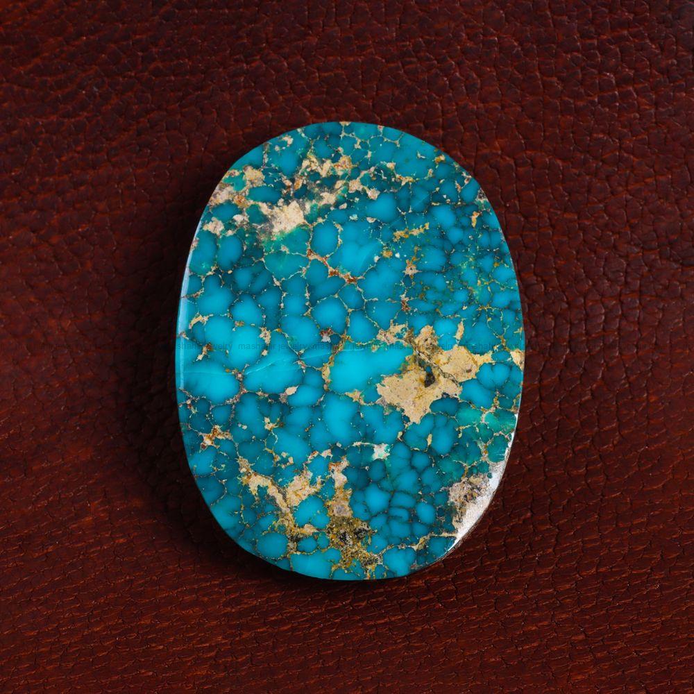 نگین فیروزه شجری کد 13846