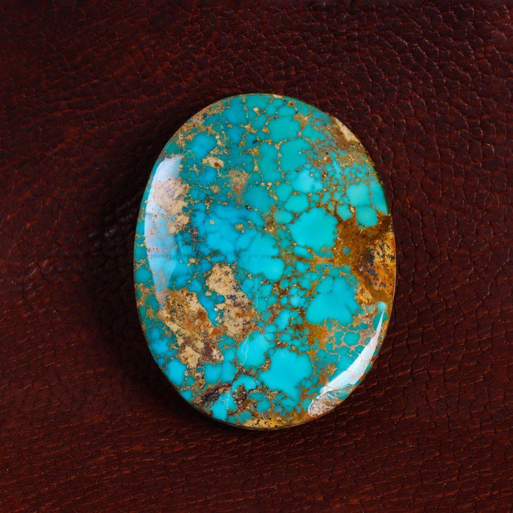 نگین فیروزه شجری کد 13850