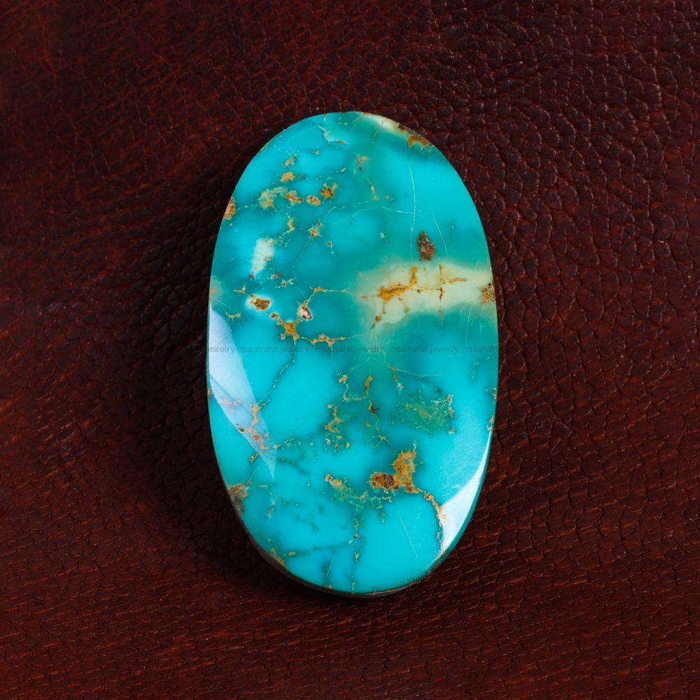 نگین فیروزه شجری کد 13856