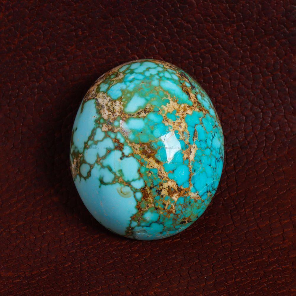 نگین فیروزه شجری کد 13871