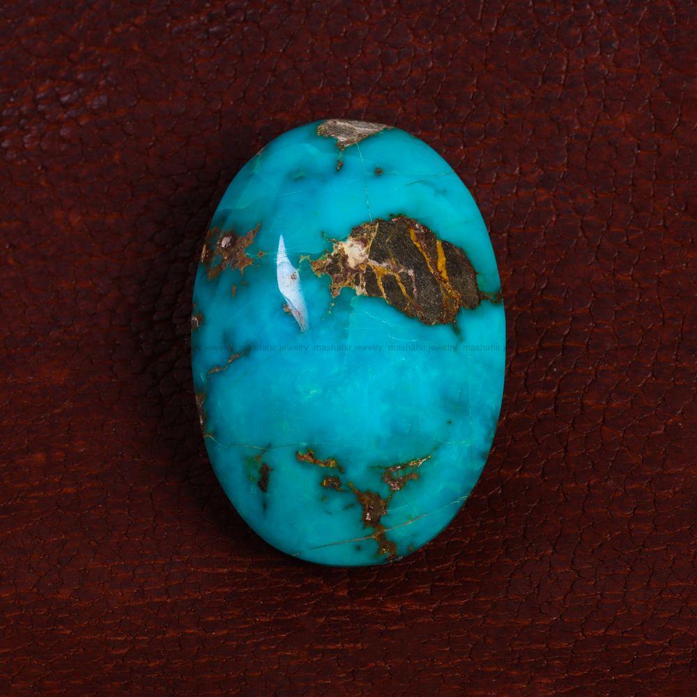 نگین فیروزه شجری کد 13901
