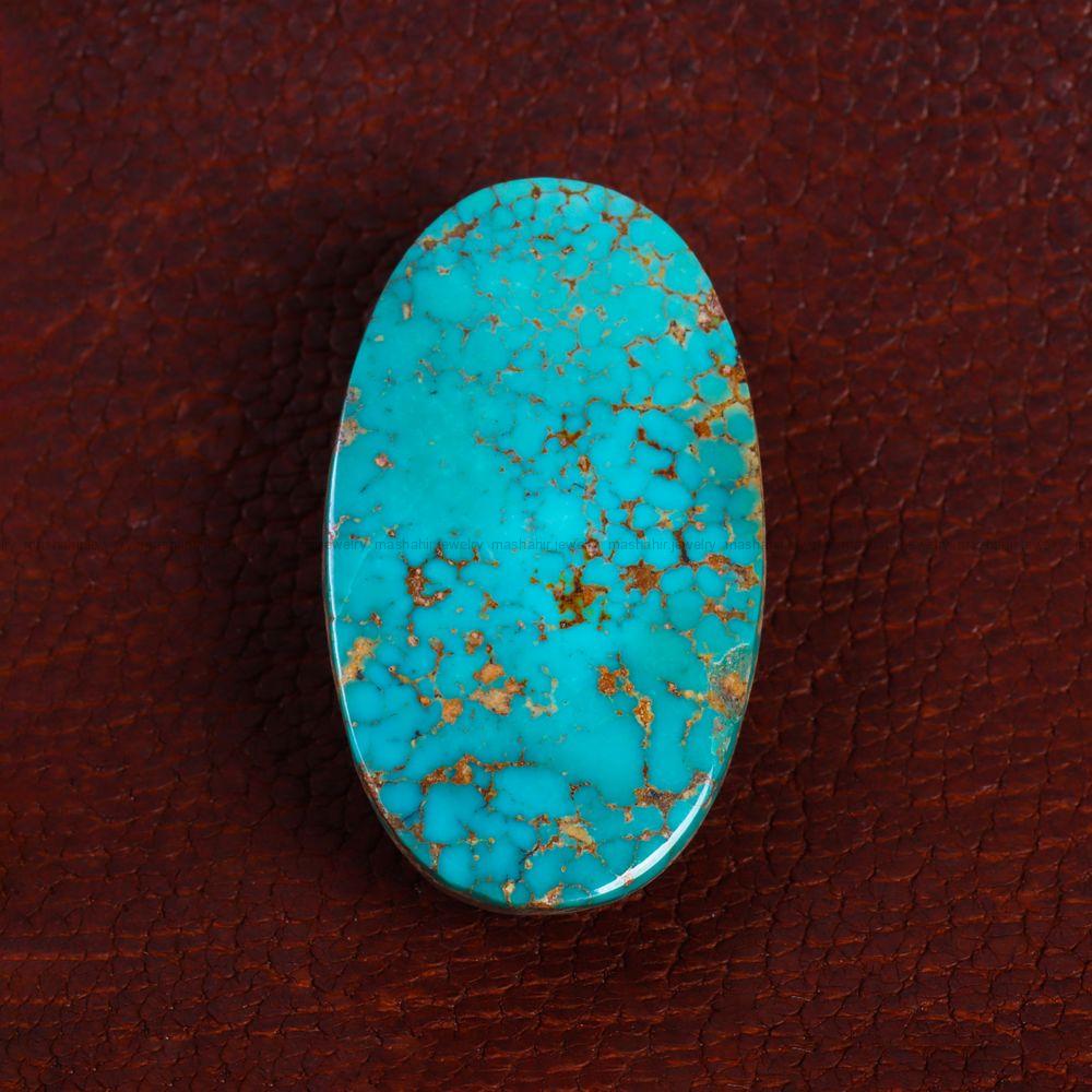 نگین فیروزه شجری کد 13907