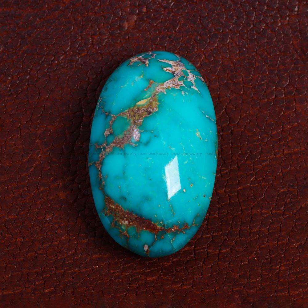 نگین فیروزه شجری کد 13908