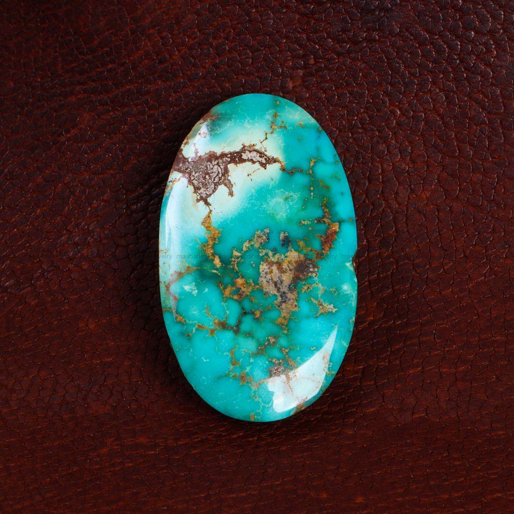 نگین فیروزه شجری کد 13956