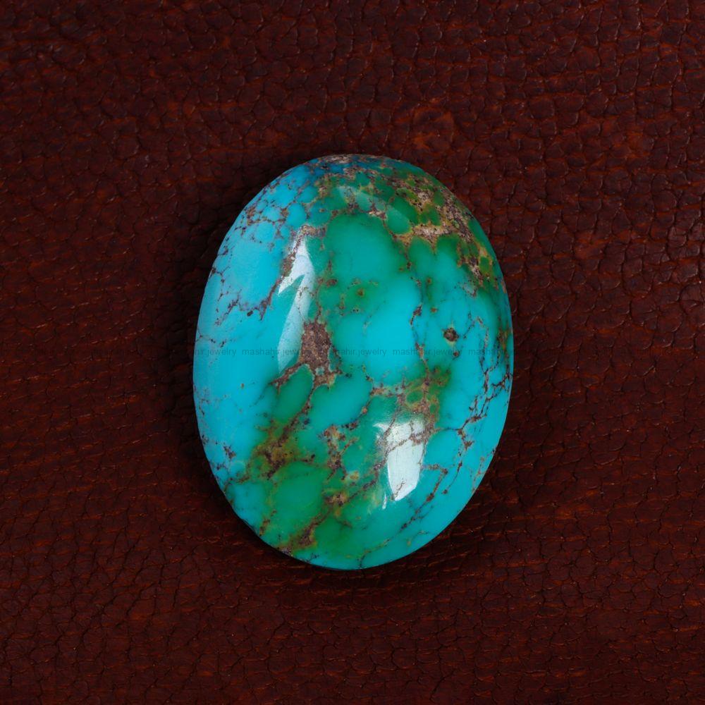 نگین فیروزه شجری کد 13960