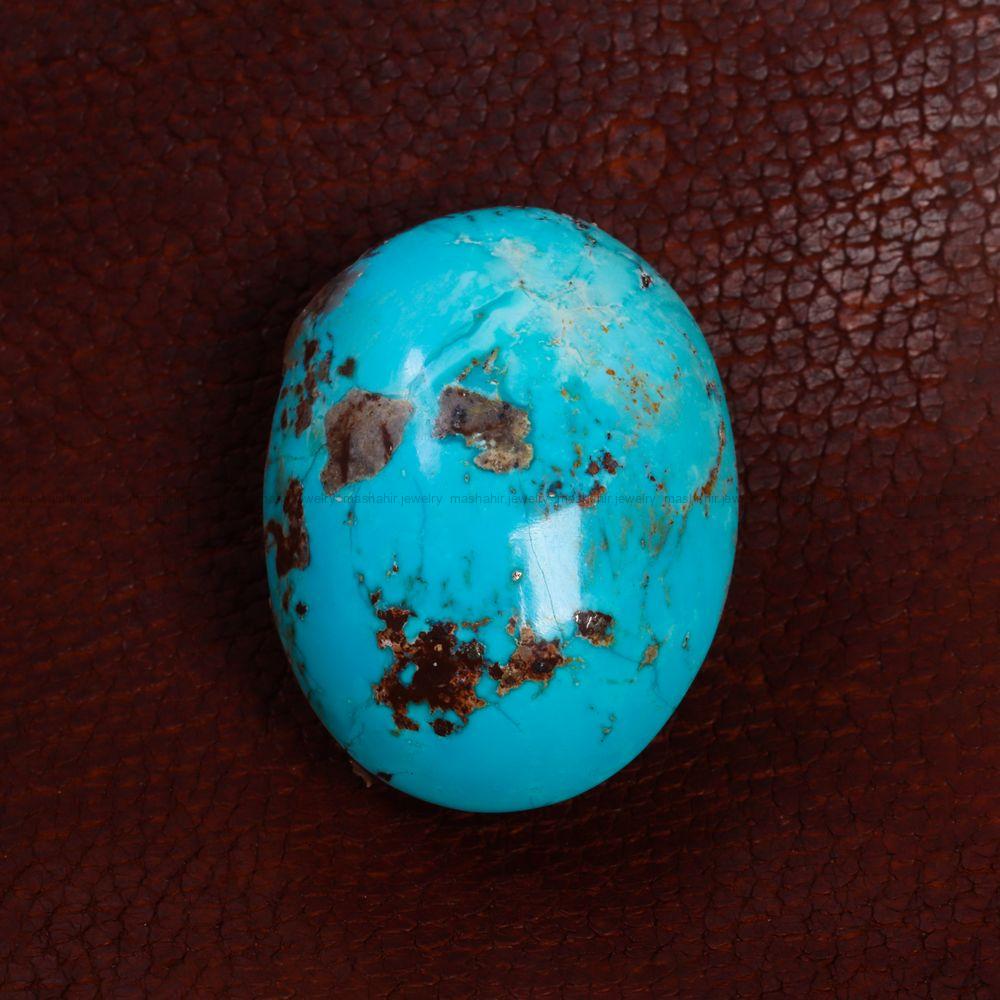 نگین فیروزه شجری کد 13975