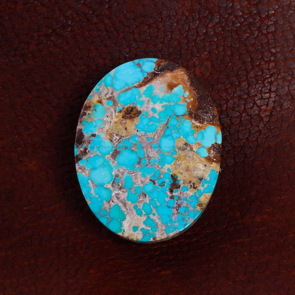 نگین فیروزه شجری کد 13976