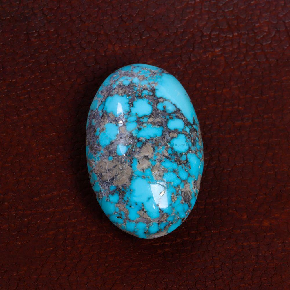 نگین فیروزه شجری کد 13985