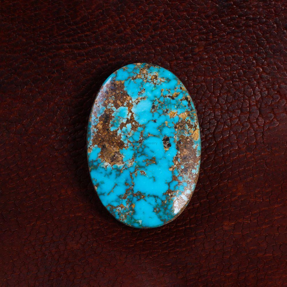 نگین فیروزه شجری کد 14009