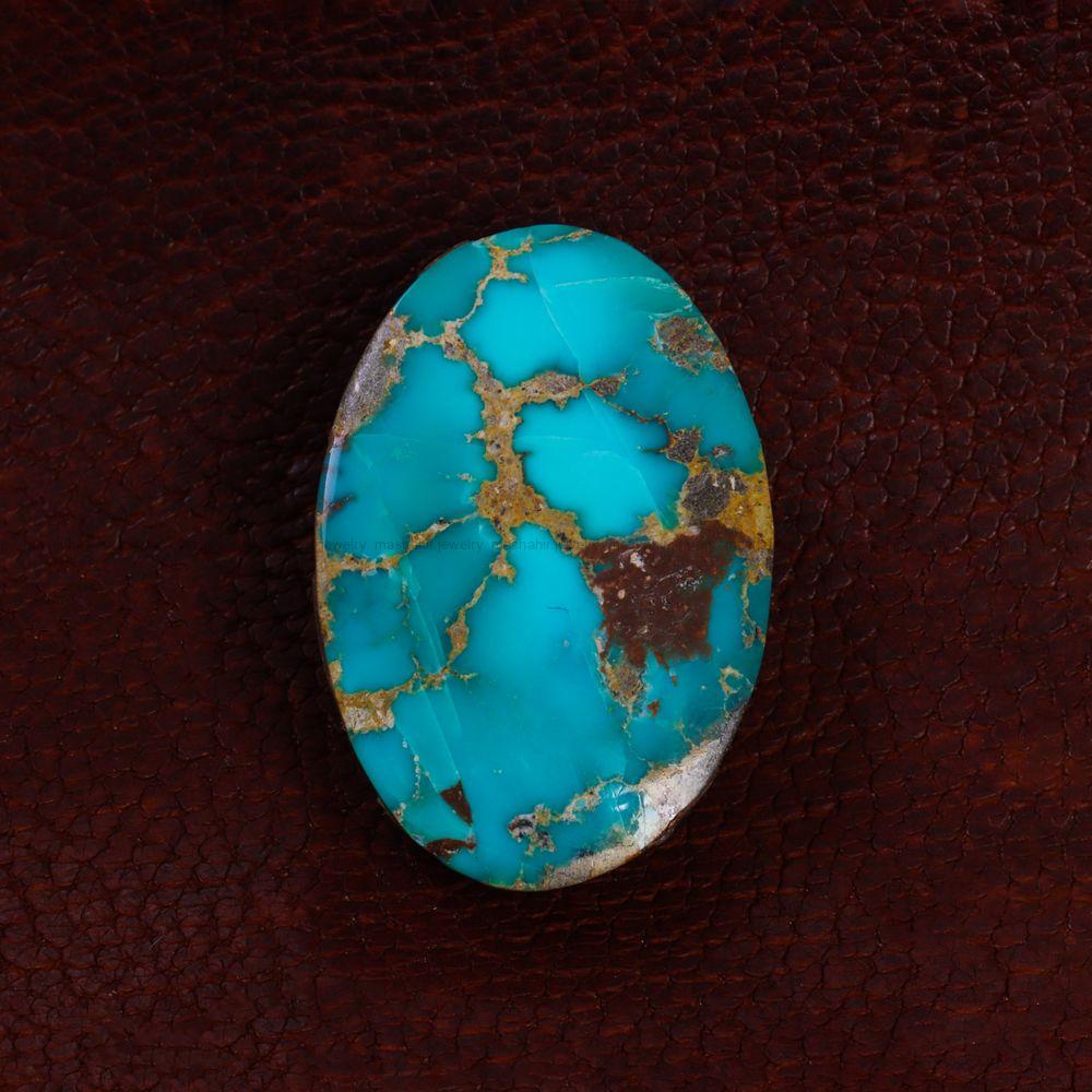 نگین فیروزه شجری کد 14010