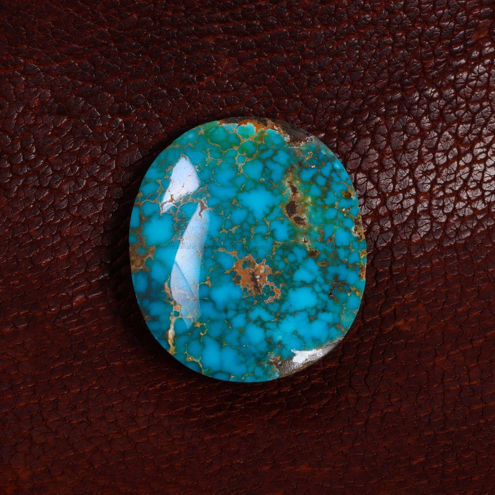 نگین فیروزه شجری کد 14015