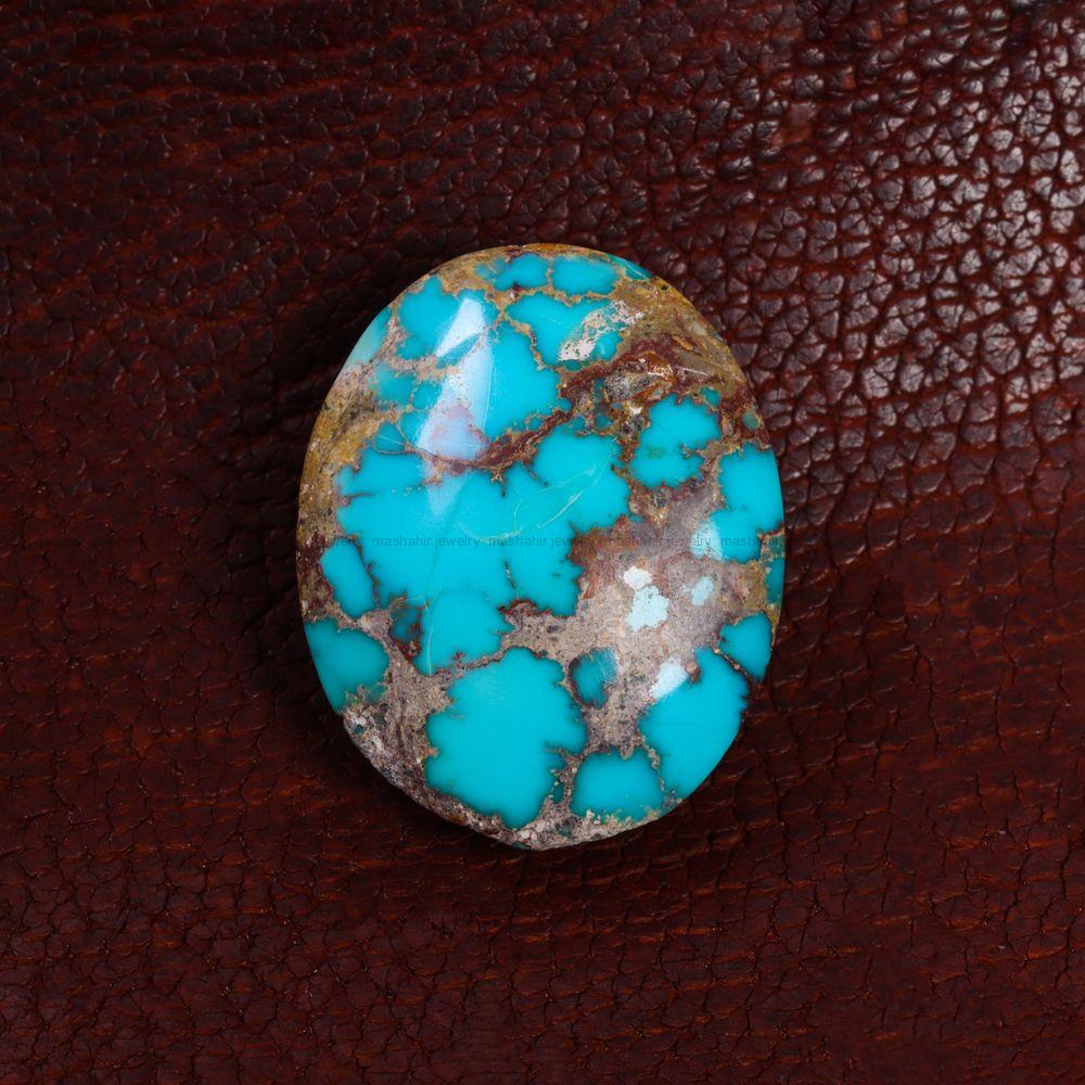 نگین فیروزه شجری کد 14016