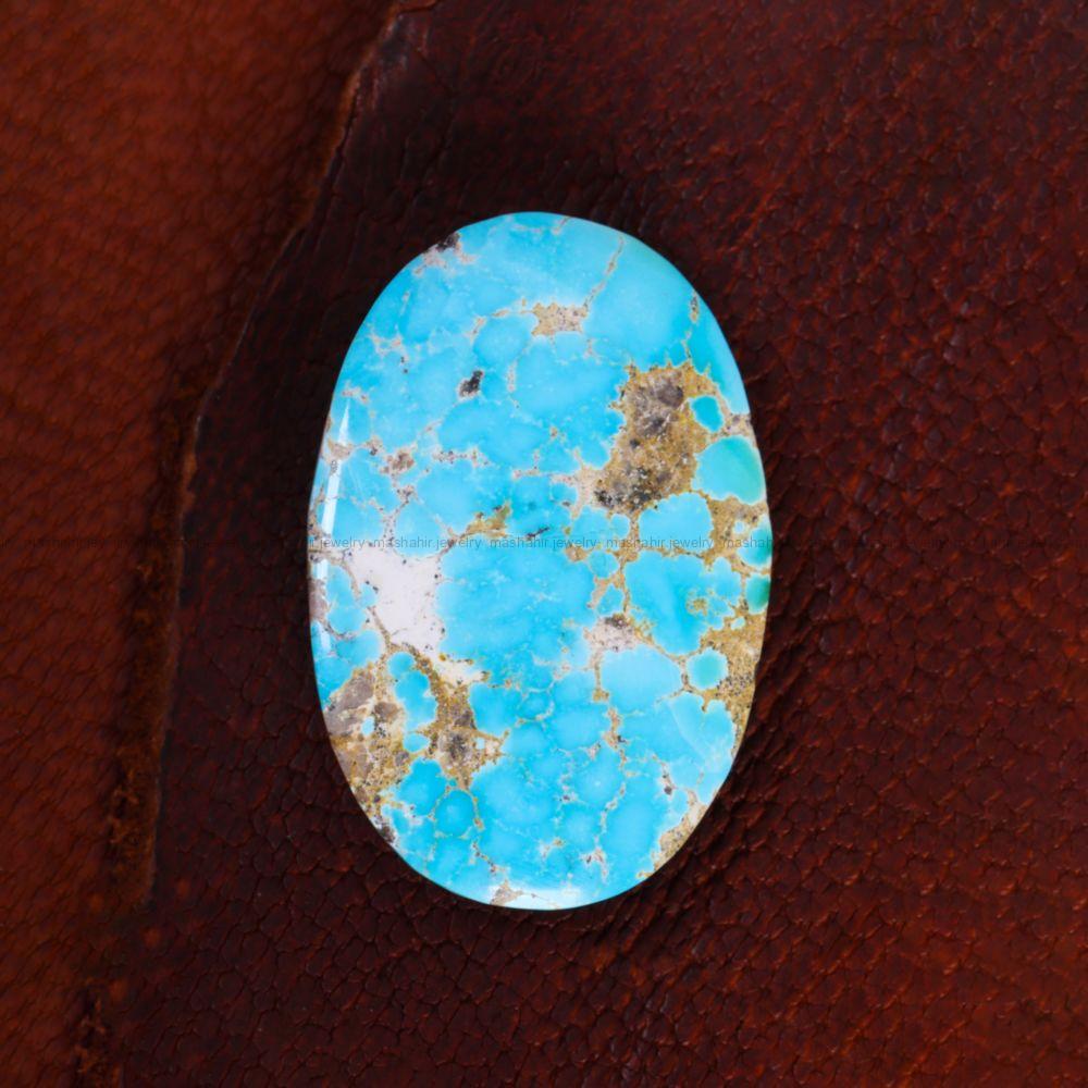 نگین فیروزه شجری کد 14023