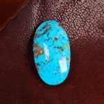 نگین فیروزه شجری کد 14032