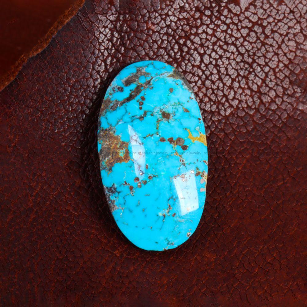 نگین فیروزه شجری کد 14032