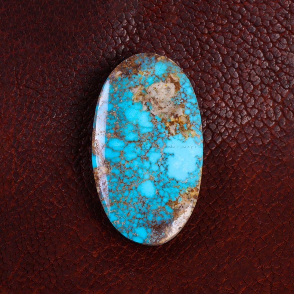 نگین فیروزه شجری کد 14037