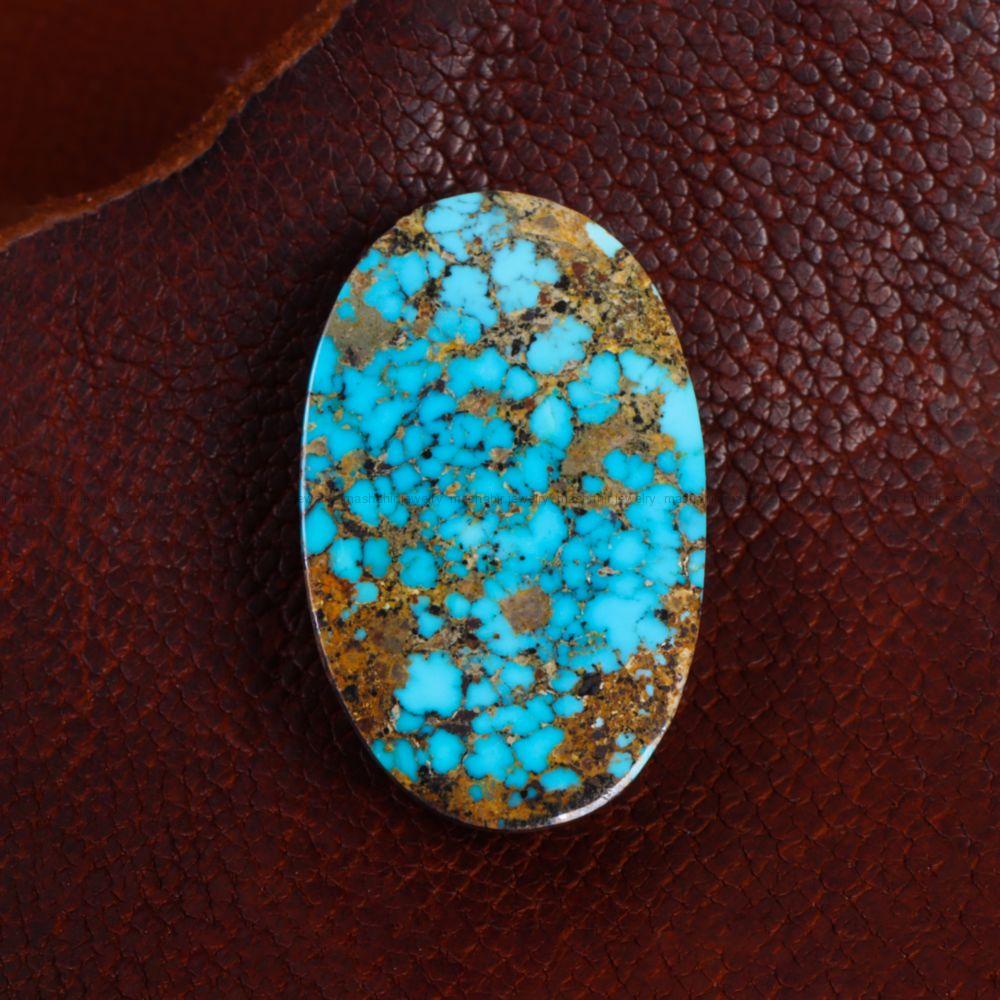 نگین فیروزه شجری کد 14038