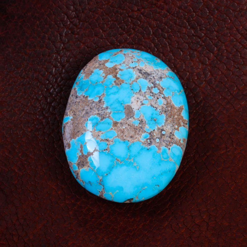 نگین فیروزه شجری کد 14039