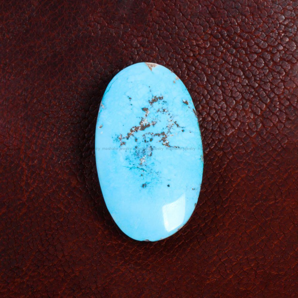 نگین فیروزه شجری کد 14041