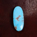 نگین فیروزه شجری کد 14052