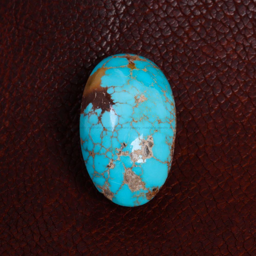 نگین فیروزه شجری کد 14053