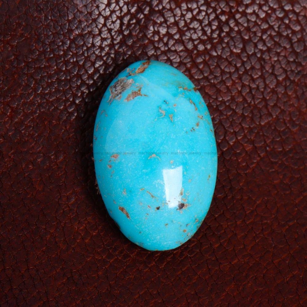 نگین فیروزه شجری کد 14057