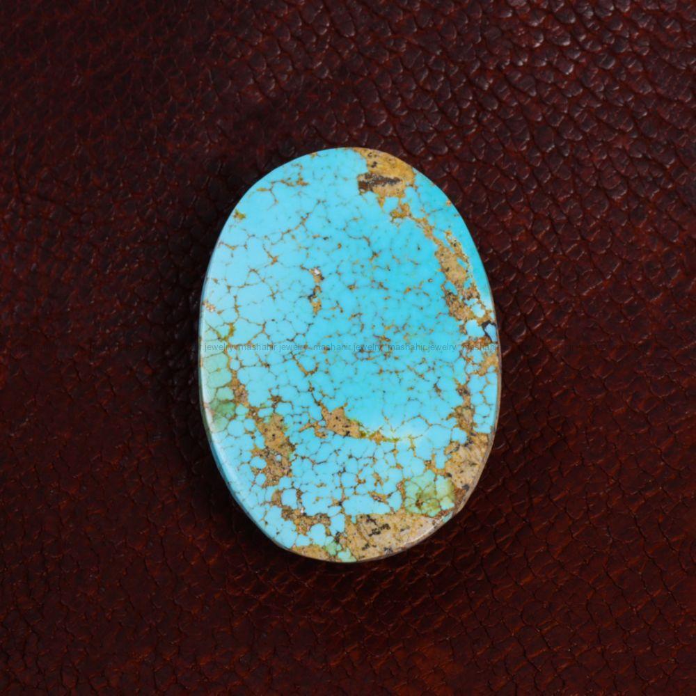 نگین فیروزه شجری کد 14058