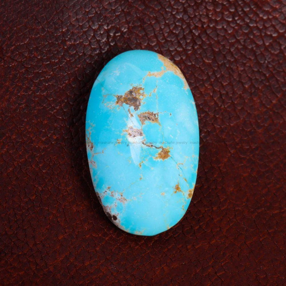 نگین فیروزه شجری کد 14067