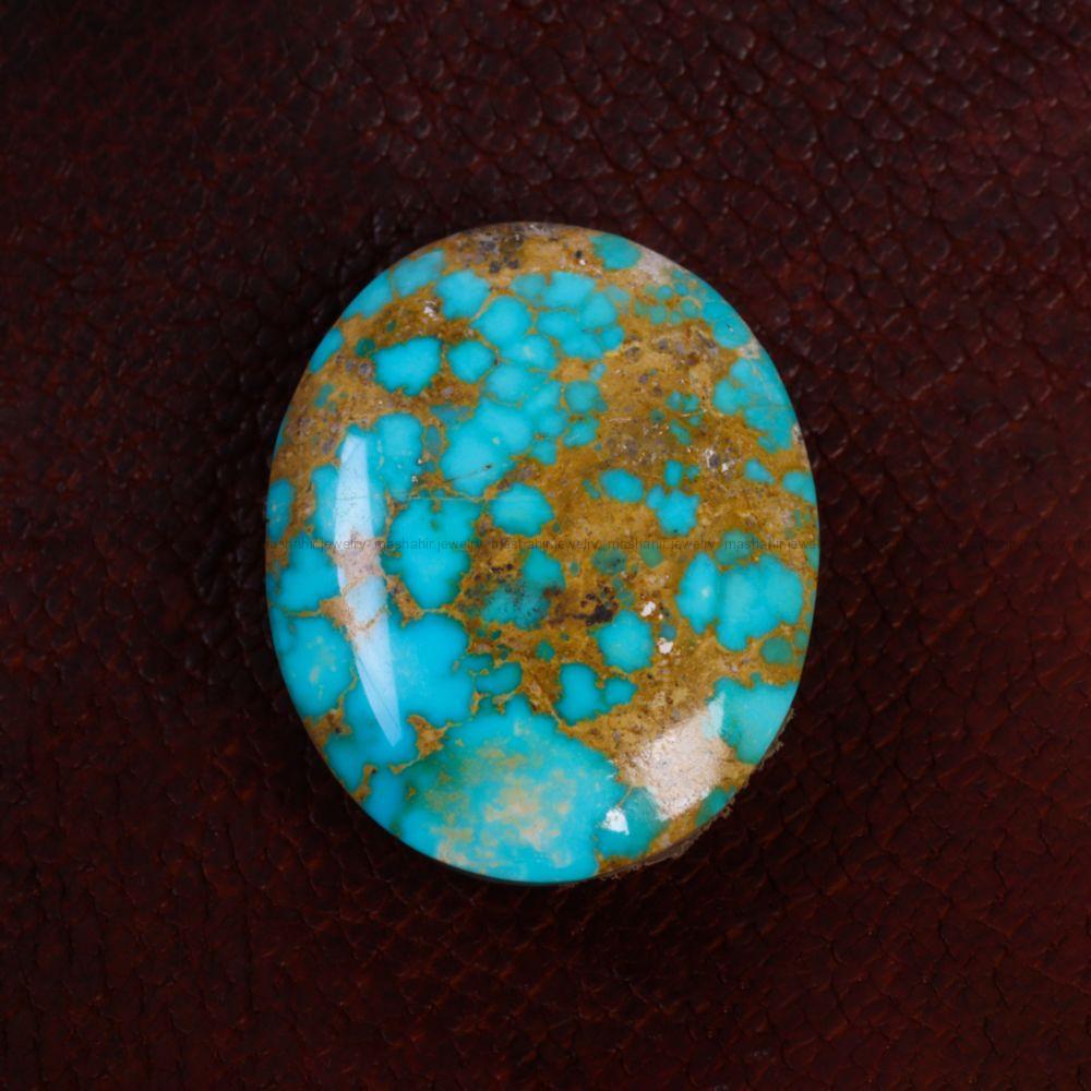 نگین فیروزه شجری کد 14071