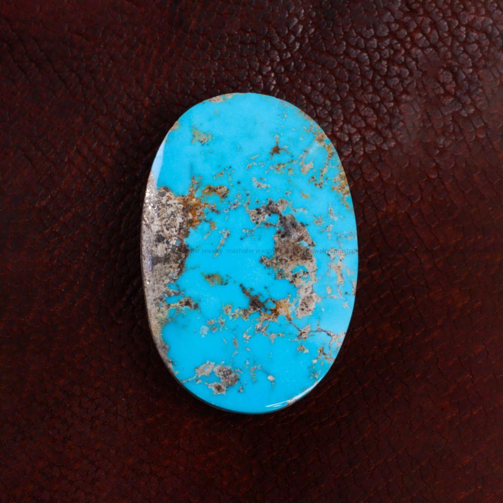 نگین فیروزه شجری کد 14079