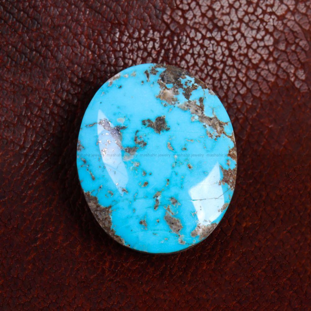 نگین فیروزه شجری کد 14080