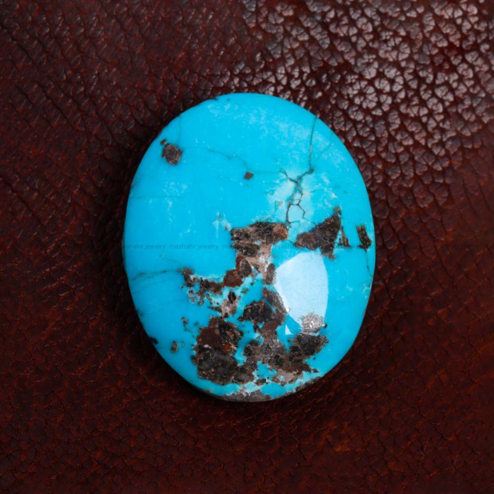 نگین فیروزه شجری کد 14082