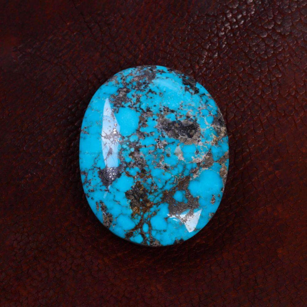 نگین فیروزه شجری کد 14089