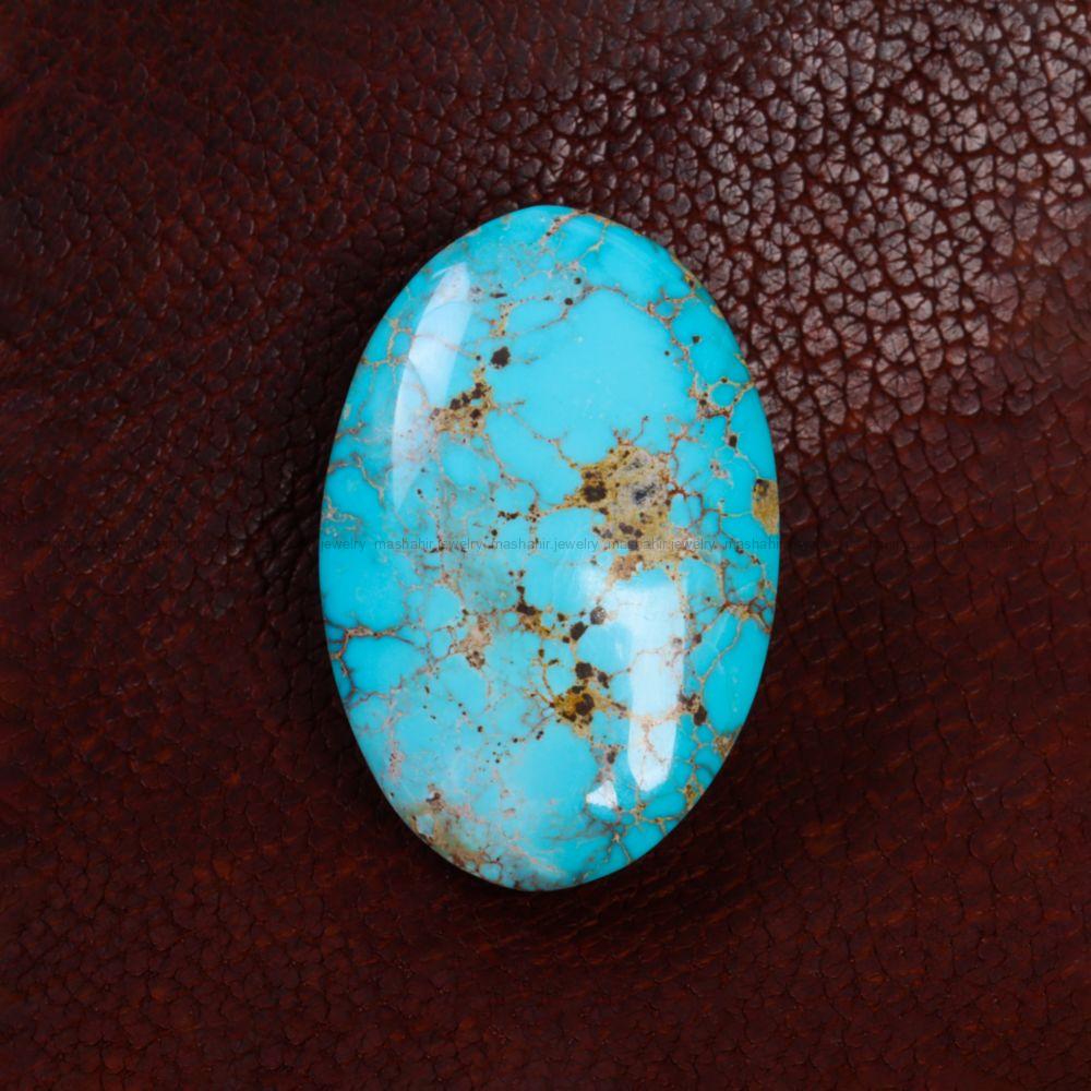 نگین فیروزه شجری کد 14104