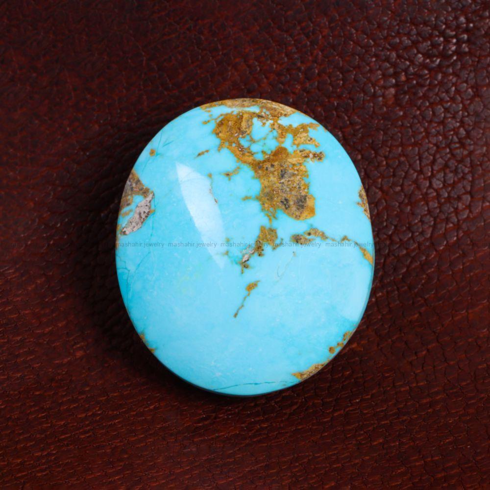 نگین فیروزه شجری کد 14120