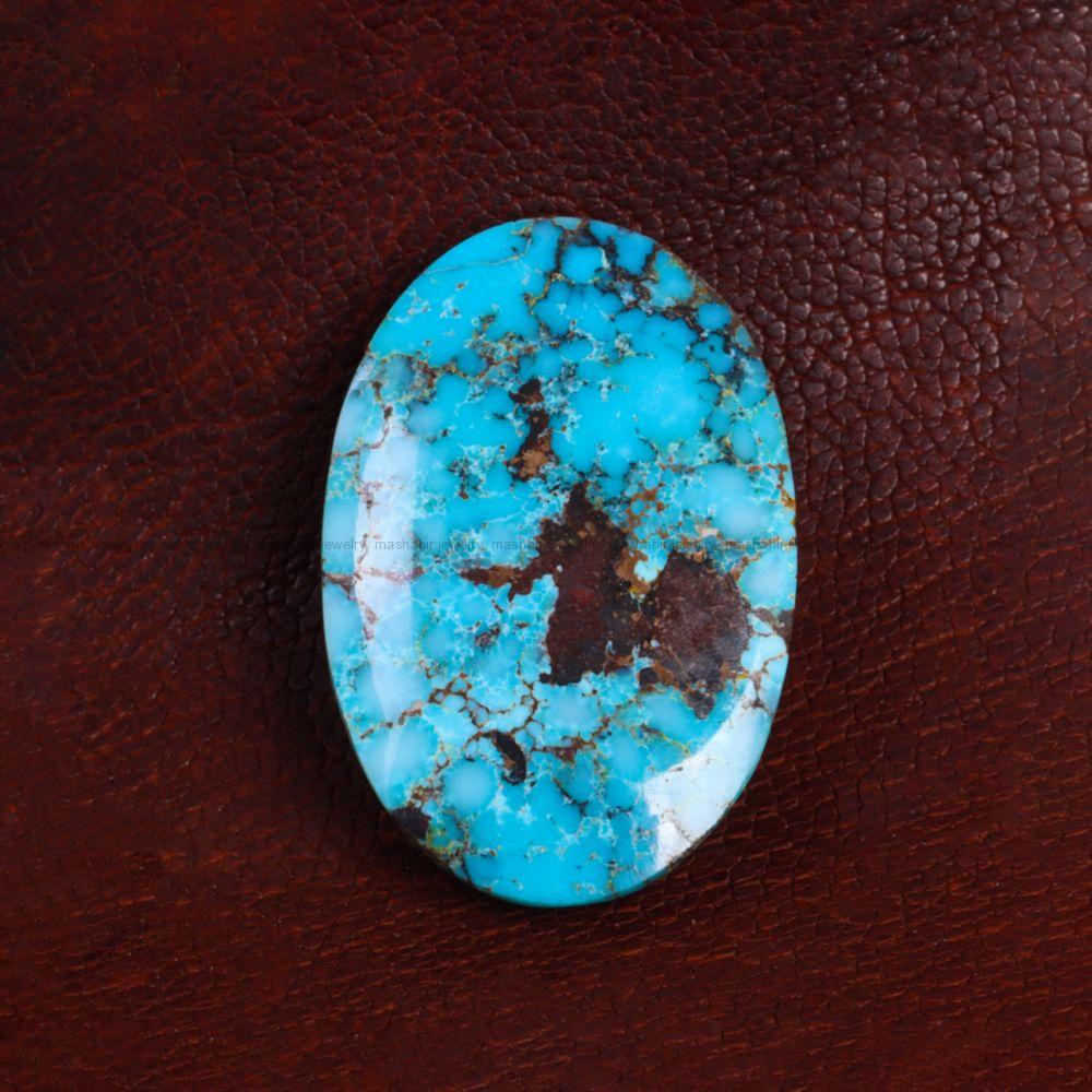 نگین فیروزه شجری کد 14132