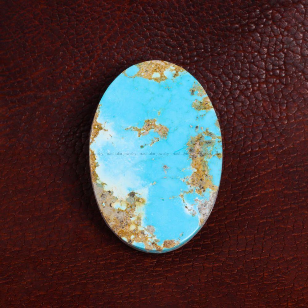 نگین فیروزه شجری کد 14133