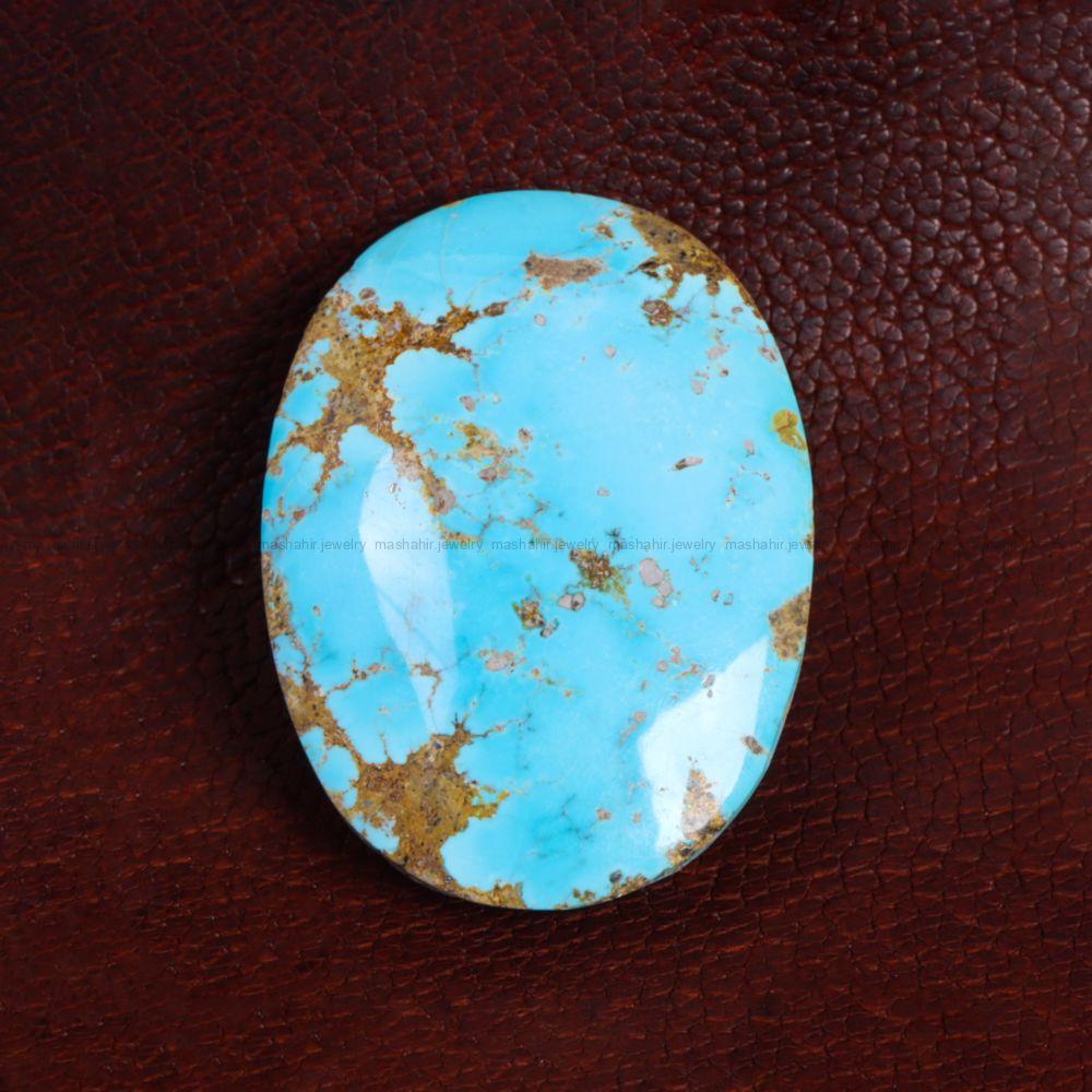 نگین فیروزه شجری کد 14135